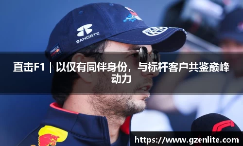 Bsport手机版